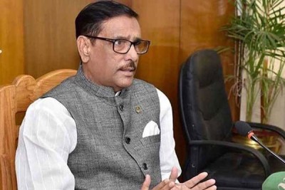'বিএনপির রাজনীতি এখন লাইফ সাপোর্টে' 'বিএনপির রাজনীতি এখন লাইফ সাপোর্টে'