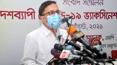 হাসপাতালে আর শয্যা বাড়ানো সম্ভব নয়: ডিজি হাসপাতালে আর শয্যা বাড়ানো সম্ভব নয়: ডিজি