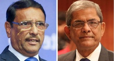 বিএনপি মহাসচিবের কাছে জানতে চান কাদের, এর শেষ কোথায়? বিএনপি মহাসচিবের কাছে জানতে চান কাদের, এর শেষ কোথায়?
