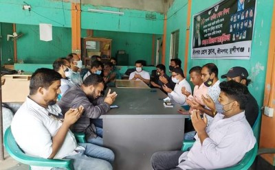 বঙ্গবন্ধুর শাহাদাৎ বার্ষিকীতে শ্রীনগর প্রেসক্লাবে দোয়া মাহফিল 