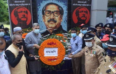 সিরাজদিখানে জাতির পিতার ৪৬তম শাহাদাত বার্ষিকী পালিত
