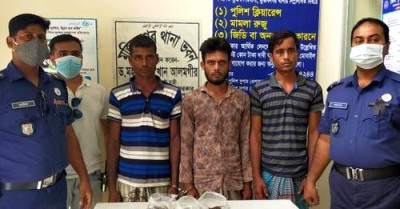 মুজিবনগরে গাঁজাসহ ৩ মাদক ব্যবসায়ী আটক
