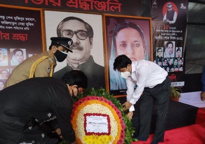 মেহেরপুরে জাতীয় শোক দিবস পালিত