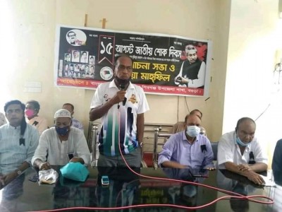 শিবগঞ্জে নানা আয়োজনে জাতীয় শোক দিবস পালিত
