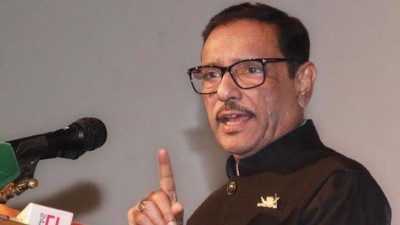 ১৭-২১ আগস্টের বোমা হামলার মাস্টারমাইন্ড বিএনপি: কাদের ১৭-২১ আগস্টের বোমা হামলার মাস্টারমাইন্ড বিএনপি: কাদের