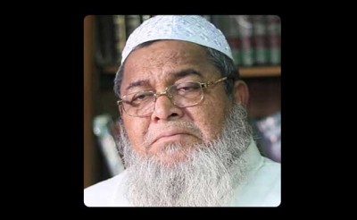 আল্লামা জুনায়েদ বাবুনগরীর বর্ণাঢ্য জীবন আল্লামা জুনায়েদ বাবুনগরীর বর্ণাঢ্য জীবন