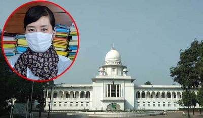 জাপানি নারীর রিট: দুই সন্তানকে হাইকোর্টে হাজিরের নির্দেশ জাপানি নারীর রিট: দুই সন্তানকে হাইকোর্টে হাজিরের নির্দেশ