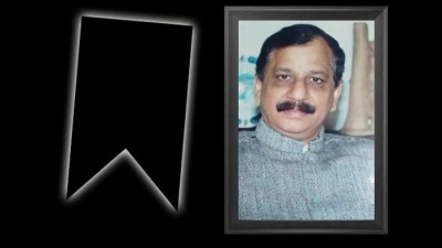 প্রবীণ সাংবাদিক জাহিদুজ্জামান ফারুকের মৃত্যুতে সাংবাদিক মহলে শোকের ছায়া প্রবীণ সাংবাদিক জাহিদুজ্জামান ফারুকের মৃত্যুতে সাংবাদিক মহলে শোকের ছায়া