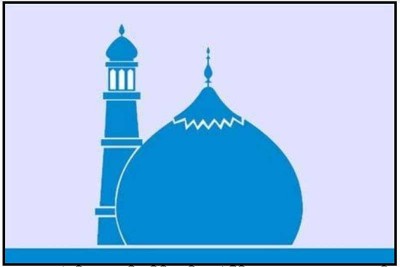 ইতিহাসের নির্মম কারবালা যুদ্ধ ইতিহাসের নির্মম কারবালা যুদ্ধ