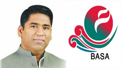 মেয়র সাদিক ‘দুর্বৃত্ত’ গ্রেপ্তারের দাবি অ্যাডমিনিস্ট্রেটিভ অ্যাসোসিয়েশনের মেয়র সাদিক ‘দুর্বৃত্ত’ গ্রেপ্তারের দাবি অ্যাডমিনিস্ট্রেটিভ অ্যাসোসিয়েশনের