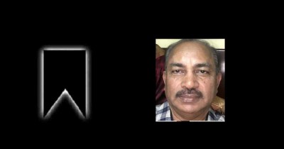 পেট্রোবাংলার সাবেক চেয়ারম্যান বীর মুক্তিযোদ্ধা মোক্তাদির আলী আর নেই পেট্রোবাংলার সাবেক চেয়ারম্যান বীর মুক্তিযোদ্ধা মোক্তাদির আলী আর নেই