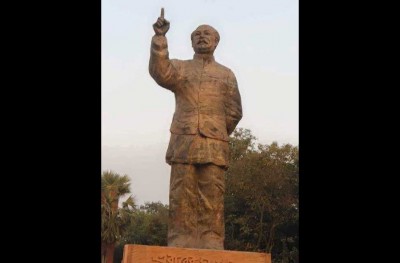 বঙ্গবন্ধু মানে বাংলাদেশ বঙ্গবন্ধু মানে বাংলাদেশ