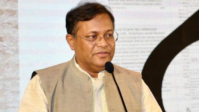 হত্যা-সন্ত্রাসের রাজনীতি চিরতরে নির্মূল করাই একুশে আগস্টের প্রত্যয় হত্যা-সন্ত্রাসের রাজনীতি চিরতরে নির্মূল করাই একুশে আগস্টের প্রত্যয়