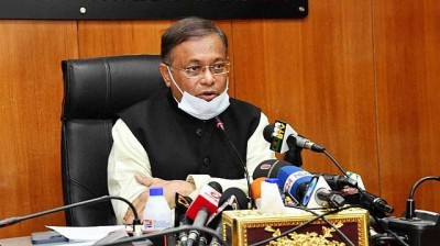 'বরিশালের বিষয়টি একান্তই স্থানীয় ঘটনা, তবে বিবৃতিটা চটজলদি হয়েছে' 'বরিশালের বিষয়টি একান্তই স্থানীয় ঘটনা, তবে বিবৃতিটা চটজলদি হয়েছে'