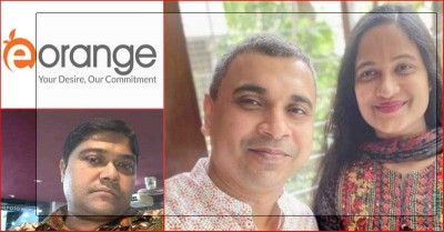 ই-অরেঞ্জের মালিক সোনিয়া মেহজাবিন স্বামীসহ তিনজন রিমান্ডে ই-অরেঞ্জের মালিক সোনিয়া মেহজাবিন স্বামীসহ তিনজন রিমান্ডে