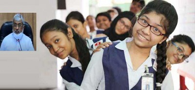 স্কুল-কলেজ খোলা নিয়ে যা বললেন মন্ত্রিপরিষদ সচিব স্কুল-কলেজ খোলা নিয়ে যা বললেন মন্ত্রিপরিষদ সচিব