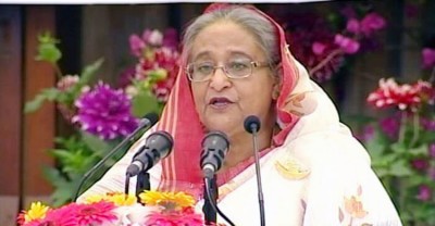 গুণগত মান যাচাই করে কৃষিপণ্য রপ্তানির নির্দেশ প্রধানমন্ত্রীর গুণগত মান যাচাই করে কৃষিপণ্য রপ্তানির নির্দেশ প্রধানমন্ত্রীর