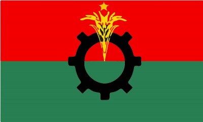 প্রতিষ্ঠাবার্ষিকী উপলক্ষে একগুচ্ছ কর্মসূচি ঘোষণা বিএনপির প্রতিষ্ঠাবার্ষিকী উপলক্ষে একগুচ্ছ কর্মসূচি ঘোষণা বিএনপির