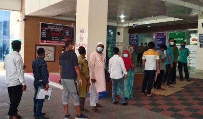 সেপ্টেম্বরের প্রথম সপ্তাহে শুরু গণটিকার দ্বিতীয় ডোজ সেপ্টেম্বরের প্রথম সপ্তাহে শুরু গণটিকার দ্বিতীয় ডোজ