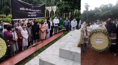 ফুলেল শ্রদ্ধায় বিদ্রোহী কবিকে স্মরণ করছে সর্বস্তরের মানুষ ফুলেল শ্রদ্ধায় বিদ্রোহী কবিকে স্মরণ করছে সর্বস্তরের মানুষ