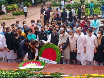 জাতীয় কবি কাজী নজরুলের কবরে আওয়ামী লীগের শ্রদ্ধা জাতীয় কবি কাজী নজরুলের কবরে আওয়ামী লীগের শ্রদ্ধা