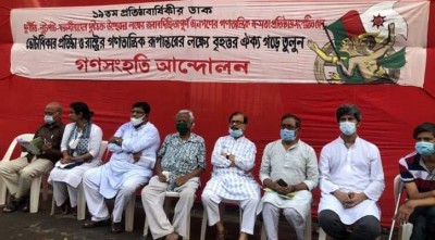 বঙ্গবন্ধু-জিয়াকে নিয়ে টানাটানি করবেন না, তাদের শান্তিতে থাকতে দিন বঙ্গবন্ধু-জিয়াকে নিয়ে টানাটানি করবেন না, তাদের শান্তিতে থাকতে দিন