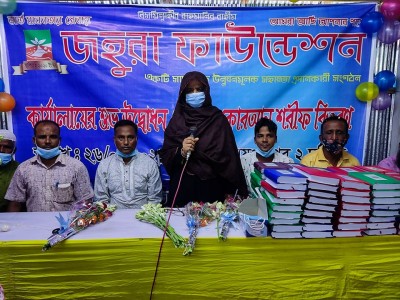 হারাগাছে ৯৯ জন হাফেজ ছাত্র ছাত্রীর মাঝে কোরআন বিতরণ