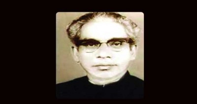 বঙ্গবন্ধুর ঘনিষ্ঠ সহযোগী ভাষাবীর এম এ ওয়াদুদের মৃত্যুবার্ষিকী আজ বঙ্গবন্ধুর ঘনিষ্ঠ সহযোগী ভাষাবীর এম এ ওয়াদুদের মৃত্যুবার্ষিকী আজ
