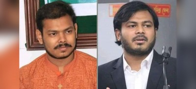 ছাত্র অধিকার পরিষদের প্রথম কাউন্সিল সম্পন্ন ছাত্র অধিকার পরিষদের প্রথম কাউন্সিল সম্পন্ন