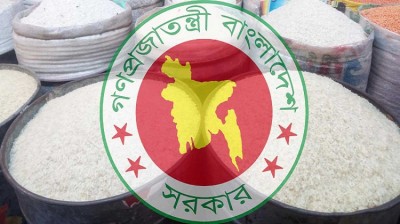 ১৭ লাখ টন চাল আমদানির অনুমতি ১৭ লাখ টন চাল আমদানির অনুমতি