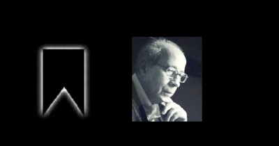 কথাসাহিত্যিক বশীর আলহেলাল মারা গেছেন কথাসাহিত্যিক বশীর আলহেলাল মারা গেছেন