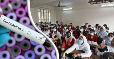 ৫ সেপ্টেম্বর উচ্চপর্যায়ের বৈঠক, ১০ শতাংশের নিচে নামলেই খুলবে শিক্ষাপ্রতিষ্ঠান ৫ সেপ্টেম্বর উচ্চপর্যায়ের বৈঠক, ১০ শতাংশের নিচে নামলেই খুলবে শিক্ষাপ্রতিষ্ঠান