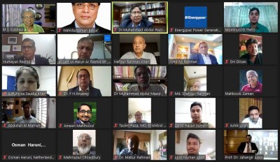 গত পাঁচ দশকে বাংলাদেশের কৃষি উন্নয়ন” শীর্ষক ওয়েবিনার অনুষ্ঠিত গত পাঁচ দশকে বাংলাদেশের কৃষি উন্নয়ন” শীর্ষক ওয়েবিনার অনুষ্ঠিত