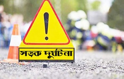 মতিঝিলে ট্রাক-অটোরিকশা সংঘর্ষে নিহত এক মতিঝিলে ট্রাক-অটোরিকশা সংঘর্ষে নিহত এক