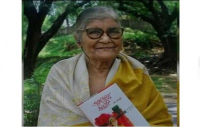 একজন রমা চৌধুরীঃ অনেক কষ্টের কিছু কথা একজন রমা চৌধুরীঃ অনেক কষ্টের কিছু কথা