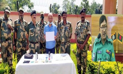 ভারতে আটক পুলিশ কর্মকর্তাকে ফিরিয়ে আনার চেষ্টা চলছে: ডিএমপি কমিশনার ভারতে আটক পুলিশ কর্মকর্তাকে ফিরিয়ে আনার চেষ্টা চলছে: ডিএমপি কমিশনার