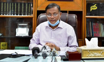 লাশ ছাড়া কবর দাবি প্রতারণা ও অনৈসলামিক: তথ্যমন্ত্রী লাশ ছাড়া কবর দাবি প্রতারণা ও অনৈসলামিক: তথ্যমন্ত্রী