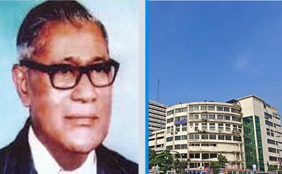 অধ্যাপক ডা. মোহাম্মদ ইব্রাহিমের ৩২তম মৃত্যুবার্ষিকী অধ্যাপক ডা. মোহাম্মদ ইব্রাহিমের ৩২তম মৃত্যুবার্ষিকী
