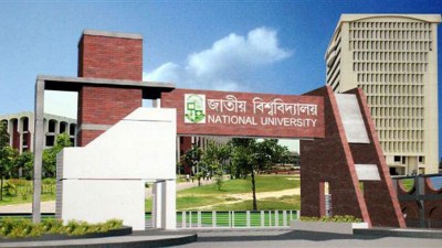 জাতীয় বিশ্ববিদ্যালয়ের স্থগিত পরীক্ষার সংশোধিত সময়সূচি প্রকাশ