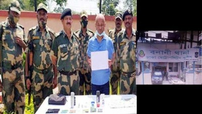 বনানী থানার পুলিশ পরিদর্শক সোহেল বরখাস্ত বনানী থানার পুলিশ পরিদর্শক সোহেল বরখাস্ত
