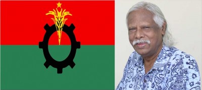 আওয়ামীলীগকে নিয়ে জাতীয় সরকার গঠনে ডঃ জাফরুল্লাহর প্রস্তাব, বিএনপিতে অস্বস্তি আওয়ামীলীগকে নিয়ে জাতীয় সরকার গঠনে ডঃ জাফরুল্লাহর প্রস্তাব, বিএনপিতে অস্বস্তি