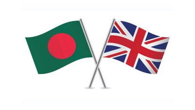 যুক্তরাজ্যে প্রবেশে রেড অ্যালার্ট প্রত্যাহারের অনুরোধ ঢাকার যুক্তরাজ্যে প্রবেশে রেড অ্যালার্ট প্রত্যাহারের অনুরোধ ঢাকার