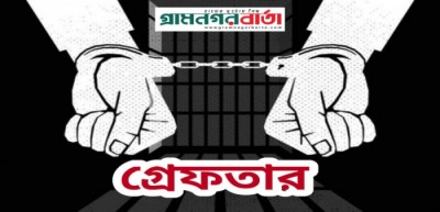 রাজধানীতে মাদকবিরোধী অভিযানে ৫০জন আটক রাজধানীতে মাদকবিরোধী অভিযানে ৫০জন আটক
