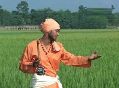 বাউল বাউল