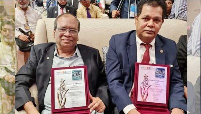 ‘কভিড হিরো’ পুরস্কার পেলেন ডা. এবিএম আব্দুল্লাহ-ডা. মনিলাল আইচ লিটু ‘কভিড হিরো’ পুরস্কার পেলেন ডা. এবিএম আব্দুল্লাহ-ডা. মনিলাল আইচ লিটু 