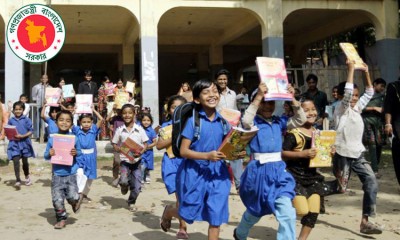 শিক্ষাপ্রতিষ্ঠান খুলে দেওয়ার বিষয়ে একগুচ্ছ পরামর্শ জাতীয় পরামর্শক কমিটির শিক্ষাপ্রতিষ্ঠান খুলে দেওয়ার বিষয়ে একগুচ্ছ পরামর্শ জাতীয় পরামর্শক কমিটির