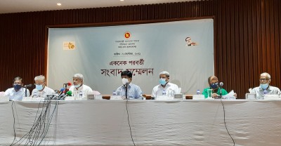 একনেকে আট প্রকল্প অনুমোদন, খরচ সাড়ে ৭ হাজার কোটি টাকা একনেকে আট প্রকল্প অনুমোদন, খরচ সাড়ে ৭ হাজার কোটি টাকা