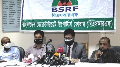 সরকারি কর্মকর্তাদের ‘স্যার-ম্যাডাম’ বলার রীতি নেই সরকারি কর্মকর্তাদের ‘স্যার-ম্যাডাম’ বলার রীতি নেই