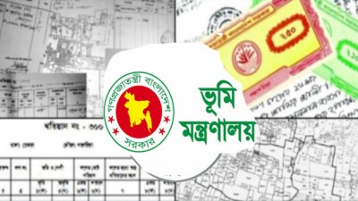 ঘরে বসেই মিলবে জমির দলিলের নকল ঘরে বসেই মিলবে জমির দলিলের নকল