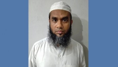এহসান গ্রুপের চেয়ারম্যান রাগীব আটক এহসান গ্রুপের চেয়ারম্যান রাগীব আটক